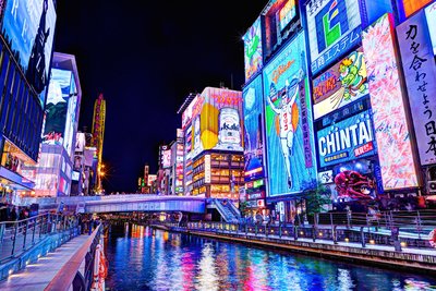 Asian Cities That Beat Tokyo in 2025 (for 70% Less Cost)